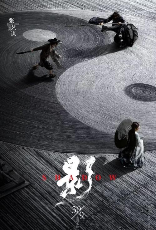 办理新南威尔士州ID
