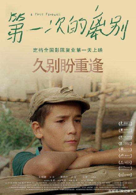 办理树城州立大学学历认证